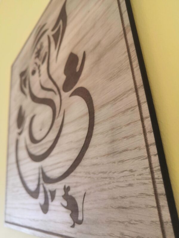 Engraved Ganesh Plaque/Wall Hanging/Welcome - Image 2